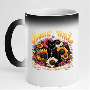 Cat Ladies Kamala Tim Walz Harris Waltz DonT Mess With The Gift 11oz Black Color Changing Mug