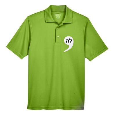 Comma La Kamala Hebrew Alphabet Cute Men's Origin Performance Pique Polo