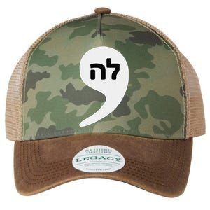 Comma La Kamala Hebrew Alphabet Cute Legacy Tie Dye Trucker Hat