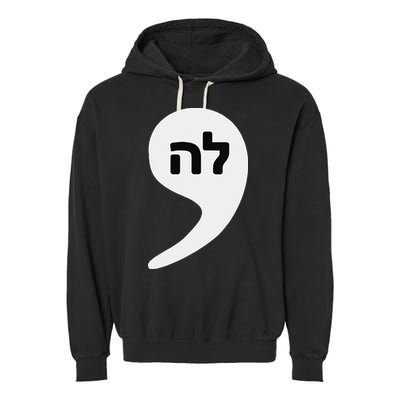 Comma La Kamala Hebrew Alphabet Cute Garment-Dyed Fleece Hoodie
