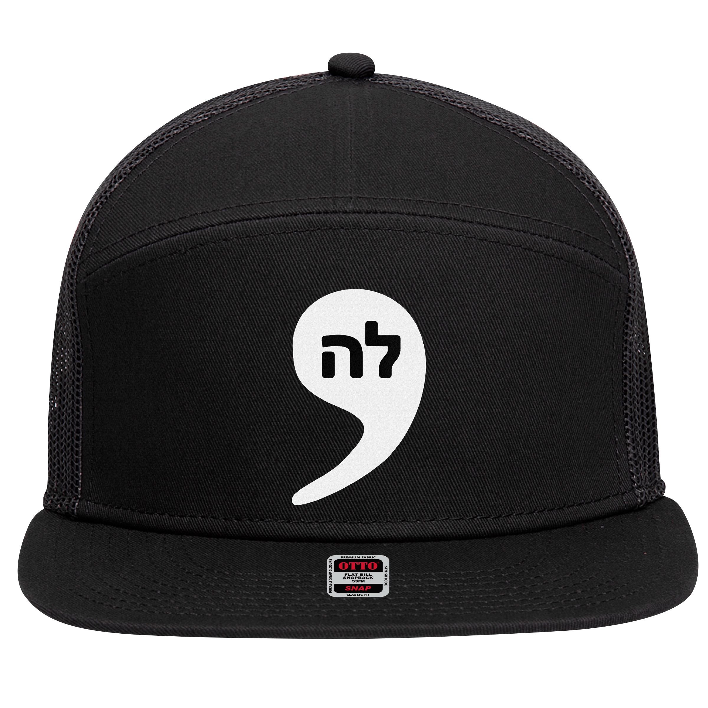 Comma La Kamala Hebrew Alphabet Cute 7 Panel Mesh Trucker Snapback Hat