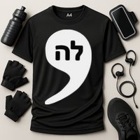 Comma La Kamala Hebrew Alphabet Cute Cooling Performance Crew T-Shirt