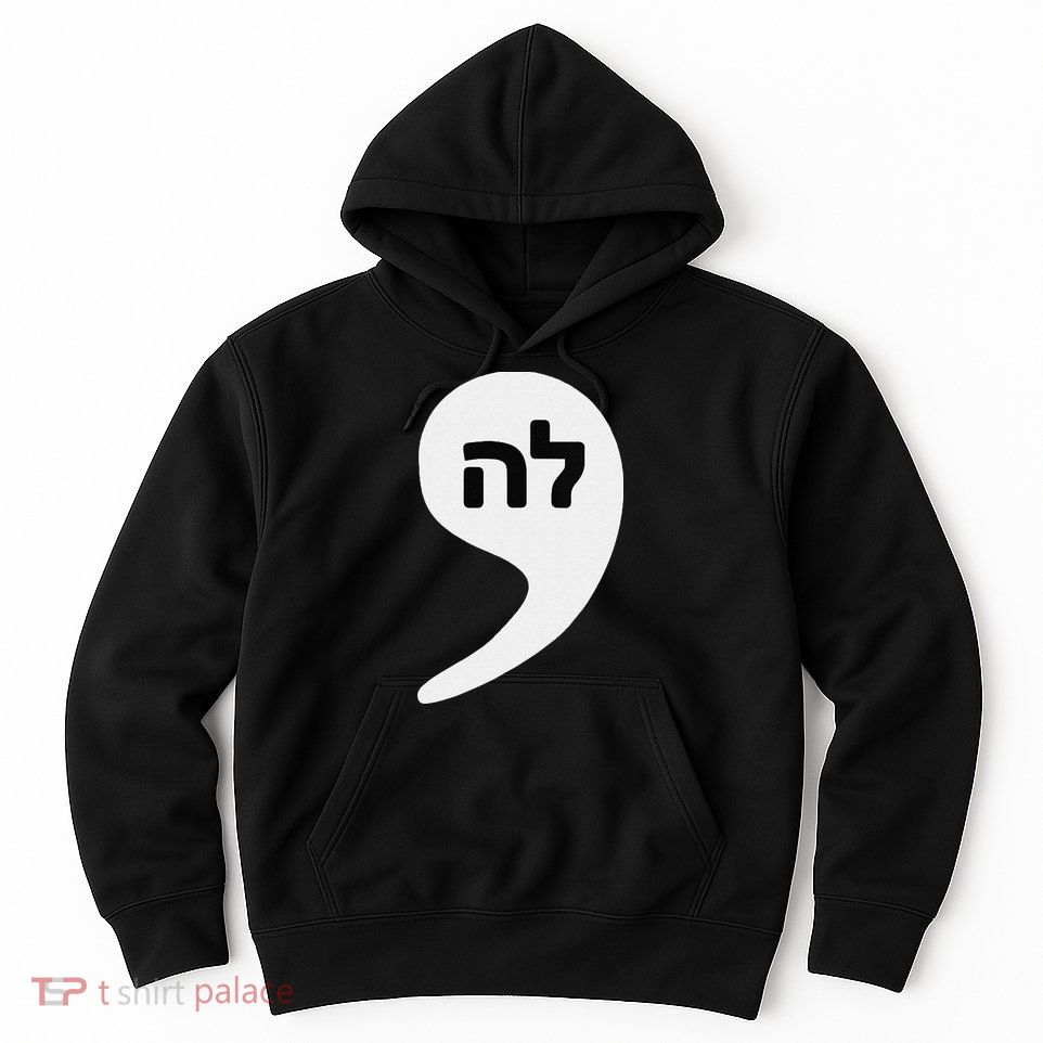 Comma La Kamala Hebrew Alphabet Cute Hoodie
