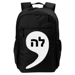 Comma La Kamala Hebrew Alphabet Cute Daily Commute Backpack