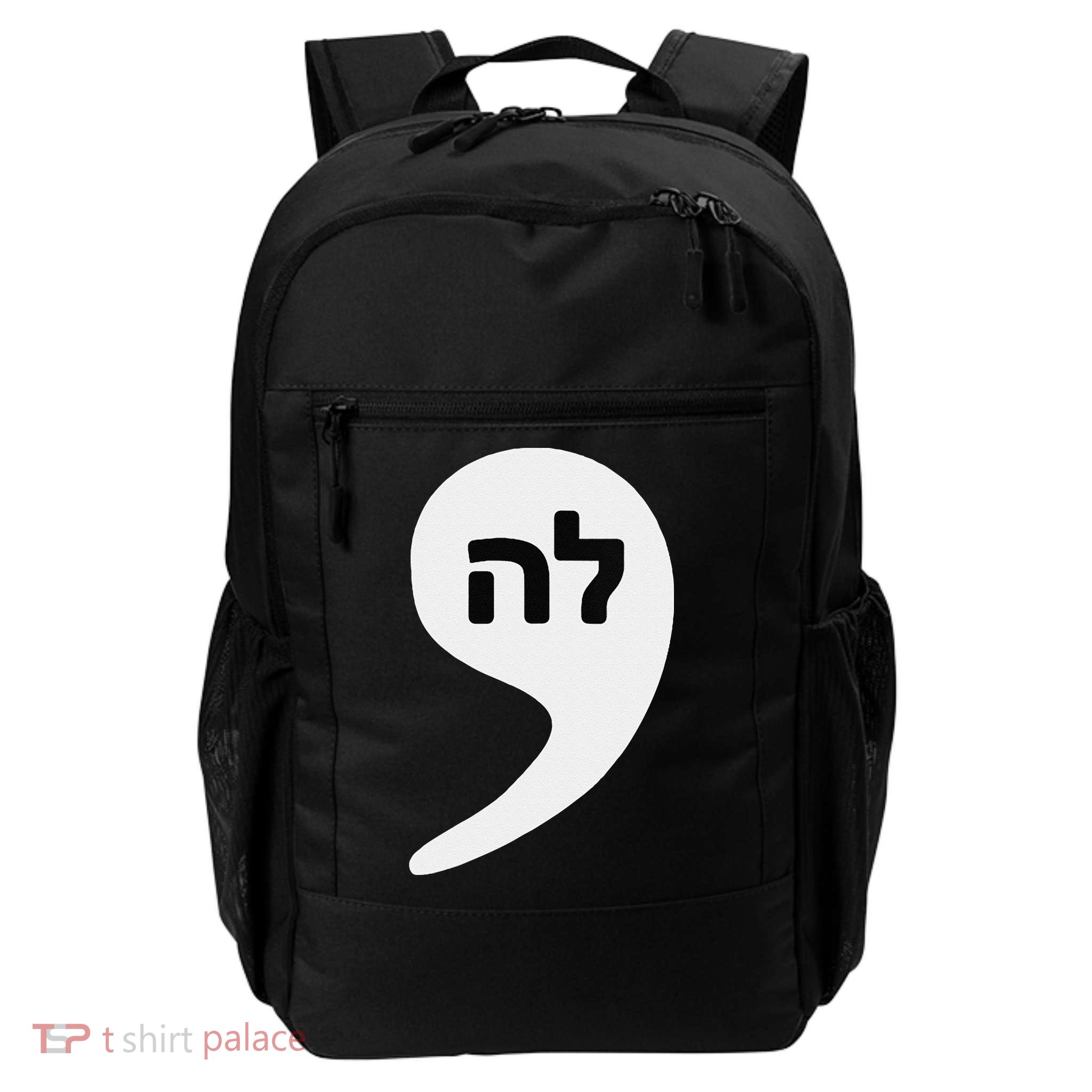 Comma La Kamala Hebrew Alphabet Cute Daily Commute Backpack