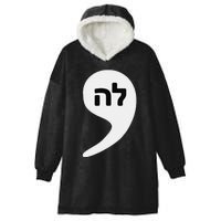 Comma La Kamala Hebrew Alphabet Cute Hooded Wearable Blanket