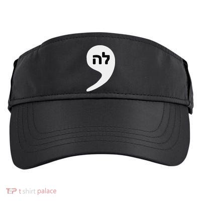 Comma La Kamala Hebrew Alphabet Cute Adult Drive Performance Visor