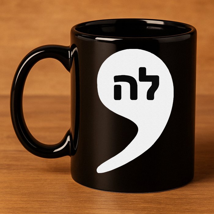 Comma La Kamala Hebrew Alphabet Cute 11oz C Handle Ceramic Mug