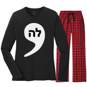 Comma La Kamala Hebrew Alphabet Cute Women's Long Sleeve Flannel Pajama Set 