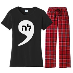 Comma La Kamala Hebrew Alphabet Cute Women's Flannel Pajama Set