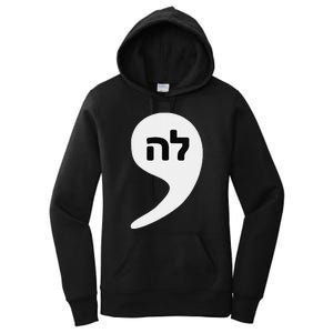 Comma La Kamala Hebrew Alphabet Cute Women's Pullover Hoodie