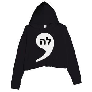 Comma La Kamala Hebrew Alphabet Cute Crop Fleece Hoodie