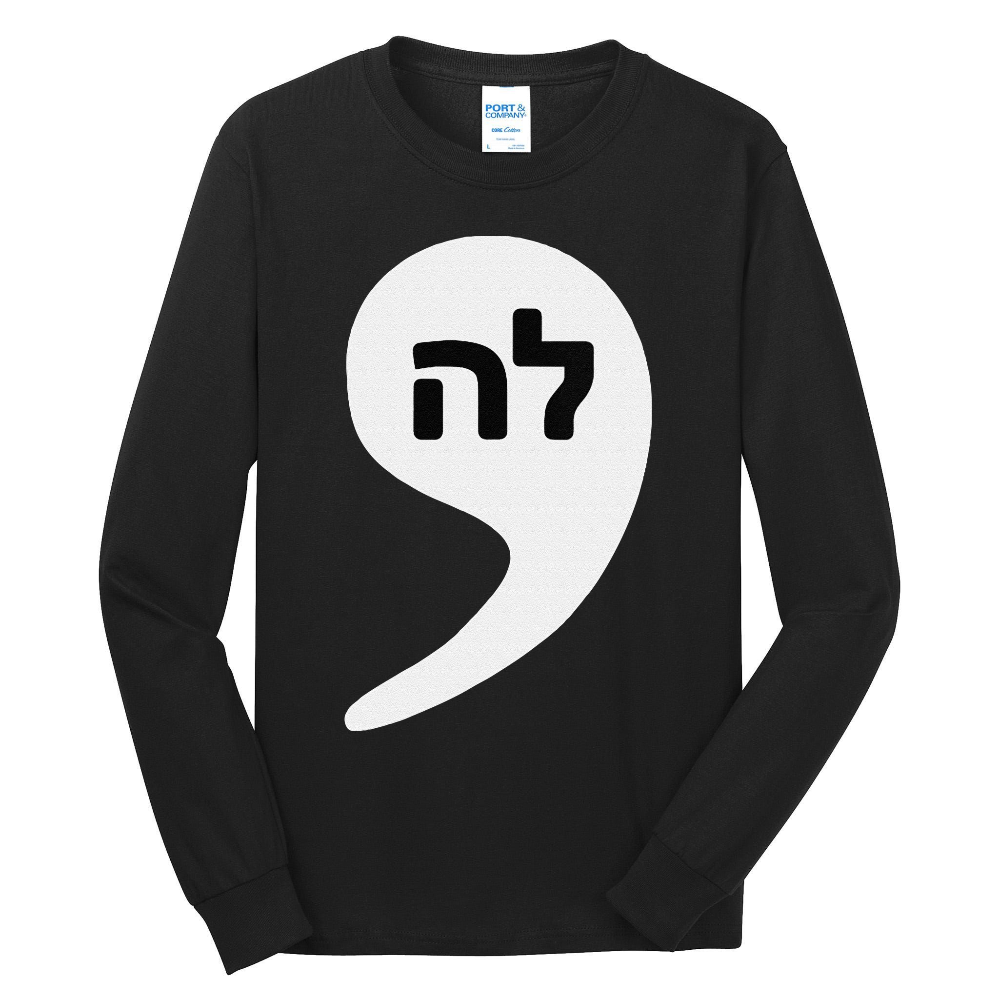Comma La Kamala Hebrew Alphabet Cute Tall Long Sleeve T-Shirt