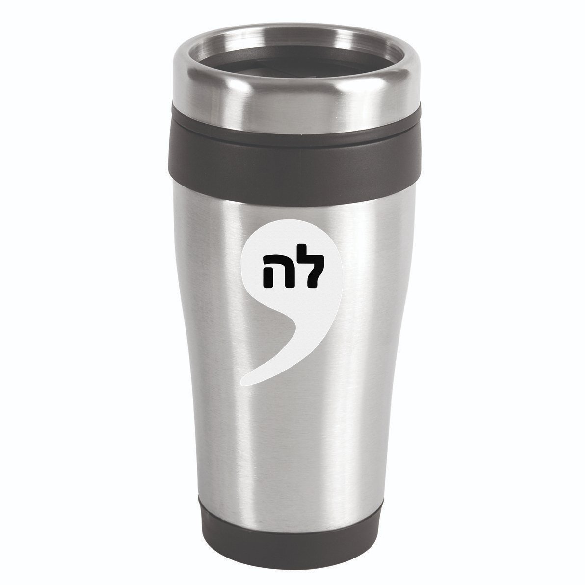 Comma La Kamala Hebrew Alphabet Cute 16oz Travel Tumbler