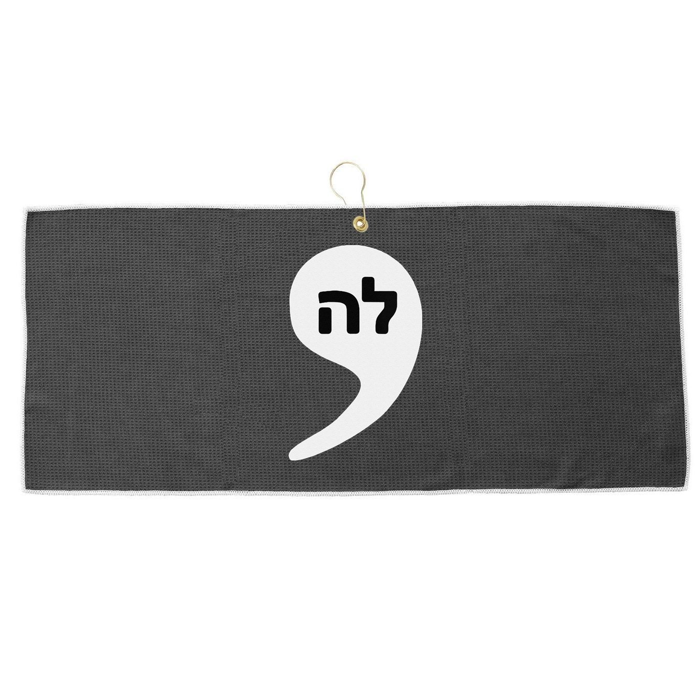 Comma La Kamala Hebrew Alphabet Cute Large Microfiber Waffle Golf Towel