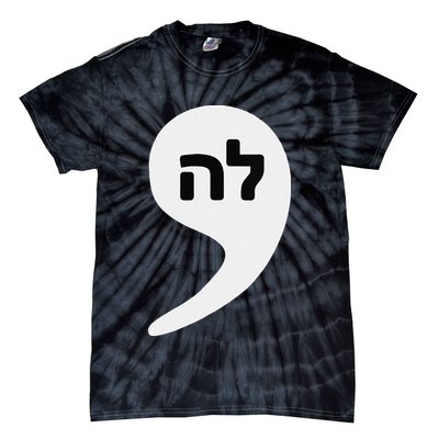 Comma La Kamala Hebrew Alphabet Cute Tie-Dye T-Shirt
