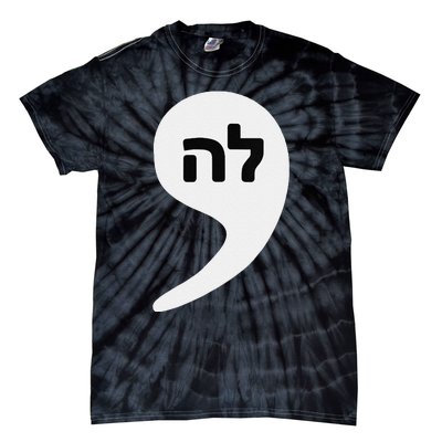 Comma La Kamala Hebrew Alphabet Cute Tie-Dye T-Shirt