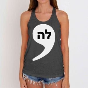 Comma La Kamala Hebrew Alphabet Cute Women's Knotted Racerback Tank