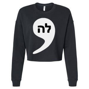 Comma La Kamala Hebrew Alphabet Cute Cropped Pullover Crew