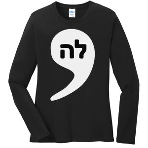 Comma La Kamala Hebrew Alphabet Cute Ladies Long Sleeve Shirt