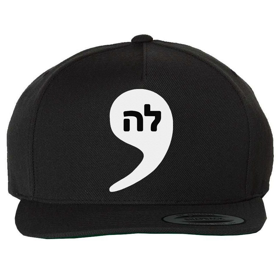 Comma La Kamala Hebrew Alphabet Cute Wool Snapback Cap