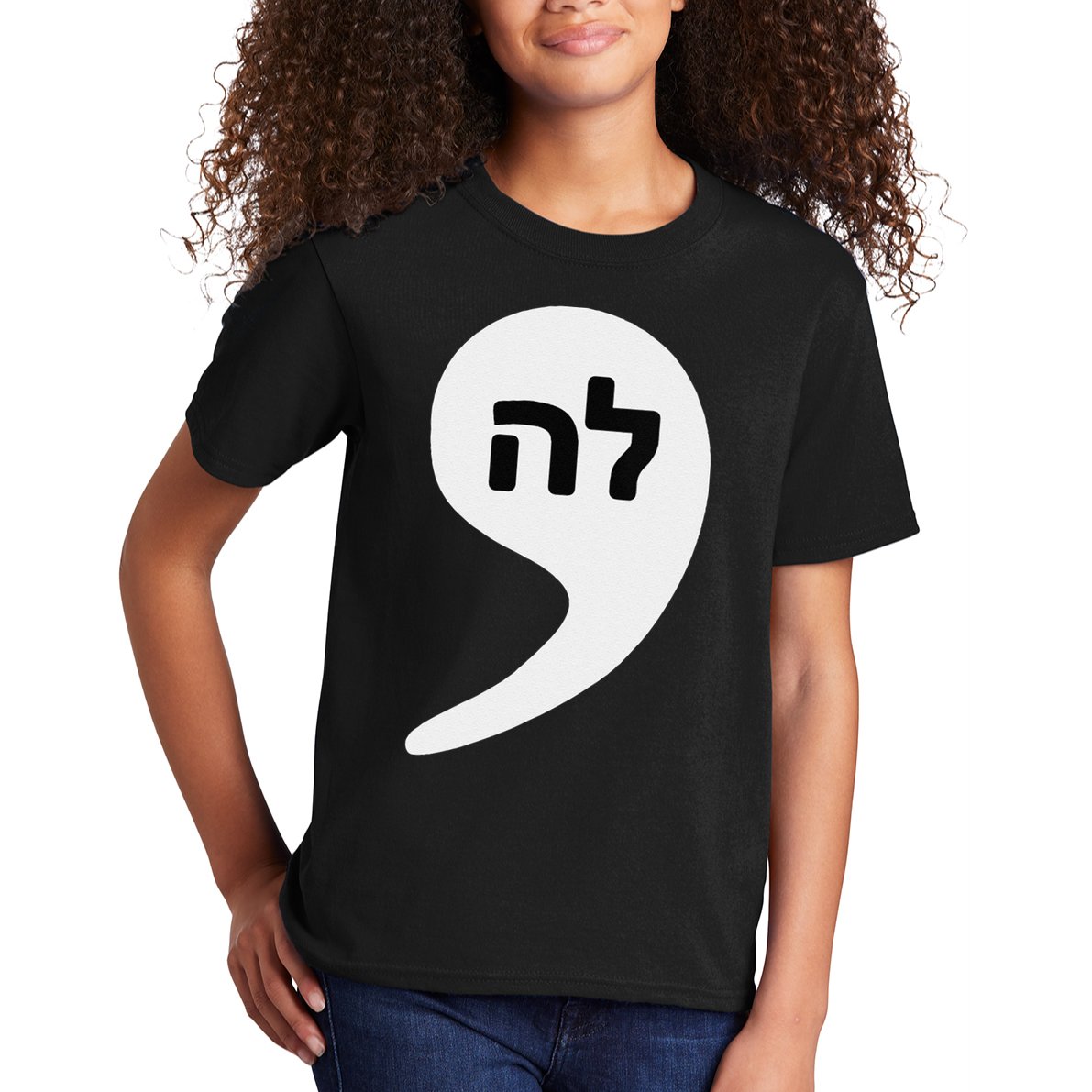 Comma La Kamala Hebrew Alphabet Cute Kids T-Shirt