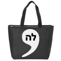 Comma La Kamala Hebrew Alphabet Cute Zip Tote Bag