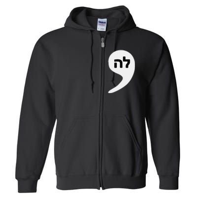 Comma La Kamala Hebrew Alphabet Cute Full Zip Hoodie