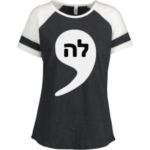 Comma La Kamala Hebrew Alphabet Cute Enza Ladies Jersey Colorblock Tee