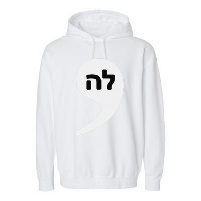 Comma La Kamala Hebrew Alphabet Cute Garment-Dyed Fleece Hoodie