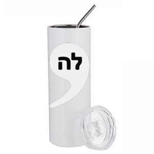 Comma La Kamala Hebrew Alphabet Cute Stainless Steel Tumbler