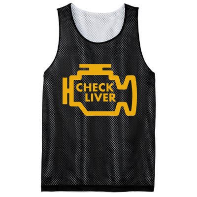 Check Liver Light Funny Drinking Mesh Reversible Basketball Jersey Tank