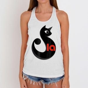 Comma La La Cat  Comma La Women's Knotted Racerback Tank