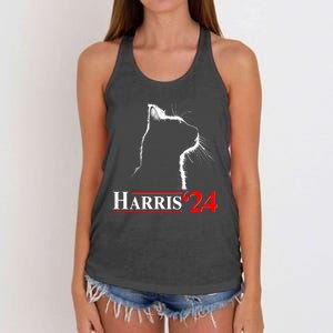 Cat Lady Ladies For Kamala Harris 2024 Women's Knotted Racerback Tank