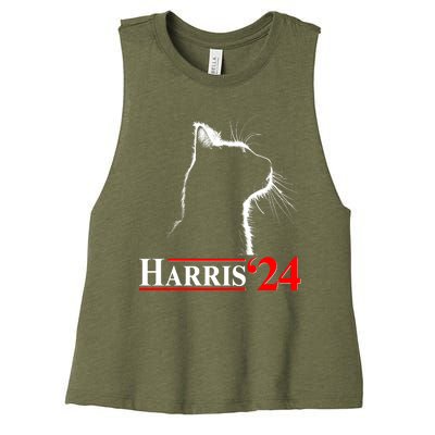 Cat Lady Ladies For Kamala Harris 2024 Women's Racerback Cropped Tank