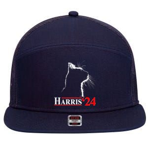 Cat Lady Ladies For Kamala Harris 2024 7 Panel Mesh Trucker Snapback Hat