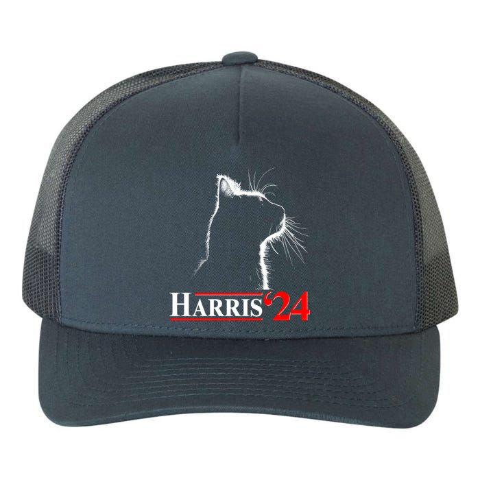 Cat Lady Ladies For Kamala Harris 2024 Yupoong Adult 5-Panel Trucker Hat