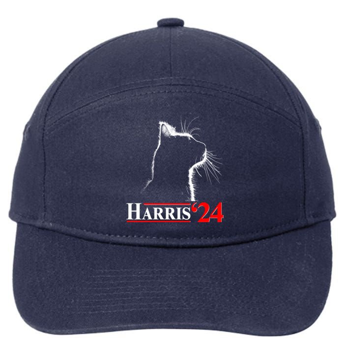 Cat Lady Ladies For Kamala Harris 2024 7-Panel Snapback Hat