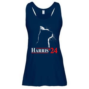 Cat Lady Ladies For Kamala Harris 2024 Ladies Essential Flowy Tank