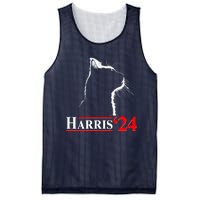 Cat Lady Ladies For Kamala Harris 2024 Mesh Reversible Basketball Jersey Tank