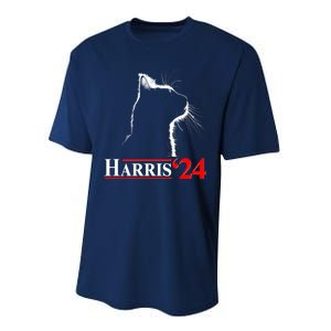 Cat Lady Ladies For Kamala Harris 2024 Performance Sprint T-Shirt