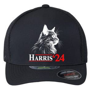 Cat Lady Ladies For Kamala Harris 2024 Flexfit Unipanel Trucker Cap