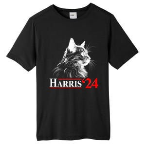 Cat Lady Ladies For Kamala Harris 2024 Tall Fusion ChromaSoft Performance T-Shirt