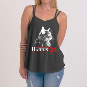 Cat Lady Ladies For Kamala Harris 2024 Women's Strappy Tank