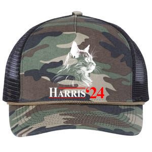 Cat Lady Ladies For Kamala Harris 2024 Retro Rope Trucker Hat Cap