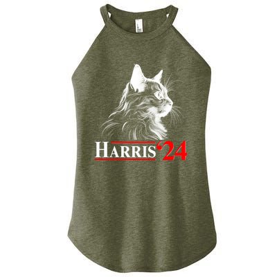 Cat Lady Ladies For Kamala Harris 2024 Women's Perfect Tri Rocker Tank