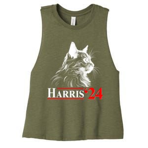 Cat Lady Ladies For Kamala Harris 2024 Women's Racerback Cropped Tank