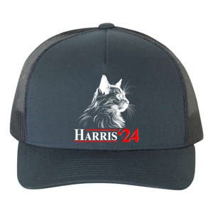 Cat Lady Ladies For Kamala Harris 2024 Yupoong Adult 5-Panel Trucker Hat