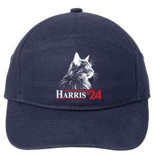 Cat Lady Ladies For Kamala Harris 2024 7-Panel Snapback Hat