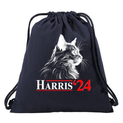 Cat Lady Ladies For Kamala Harris 2024 Drawstring Bag